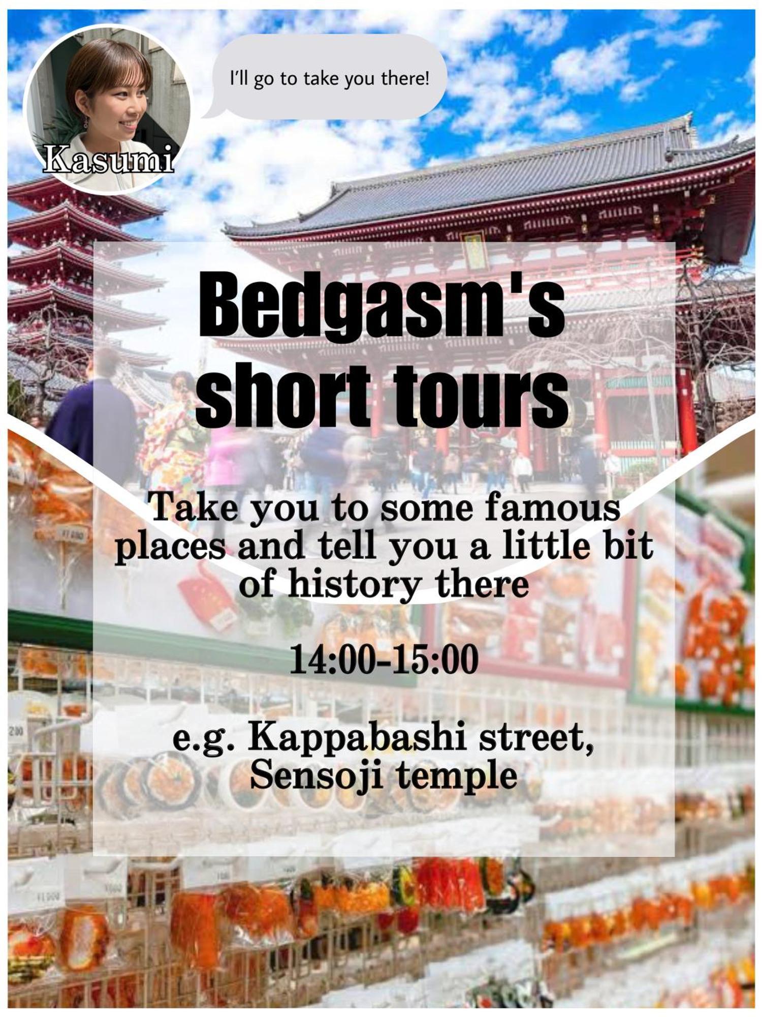 Hostel Bedgasm Tokyo Exterior photo